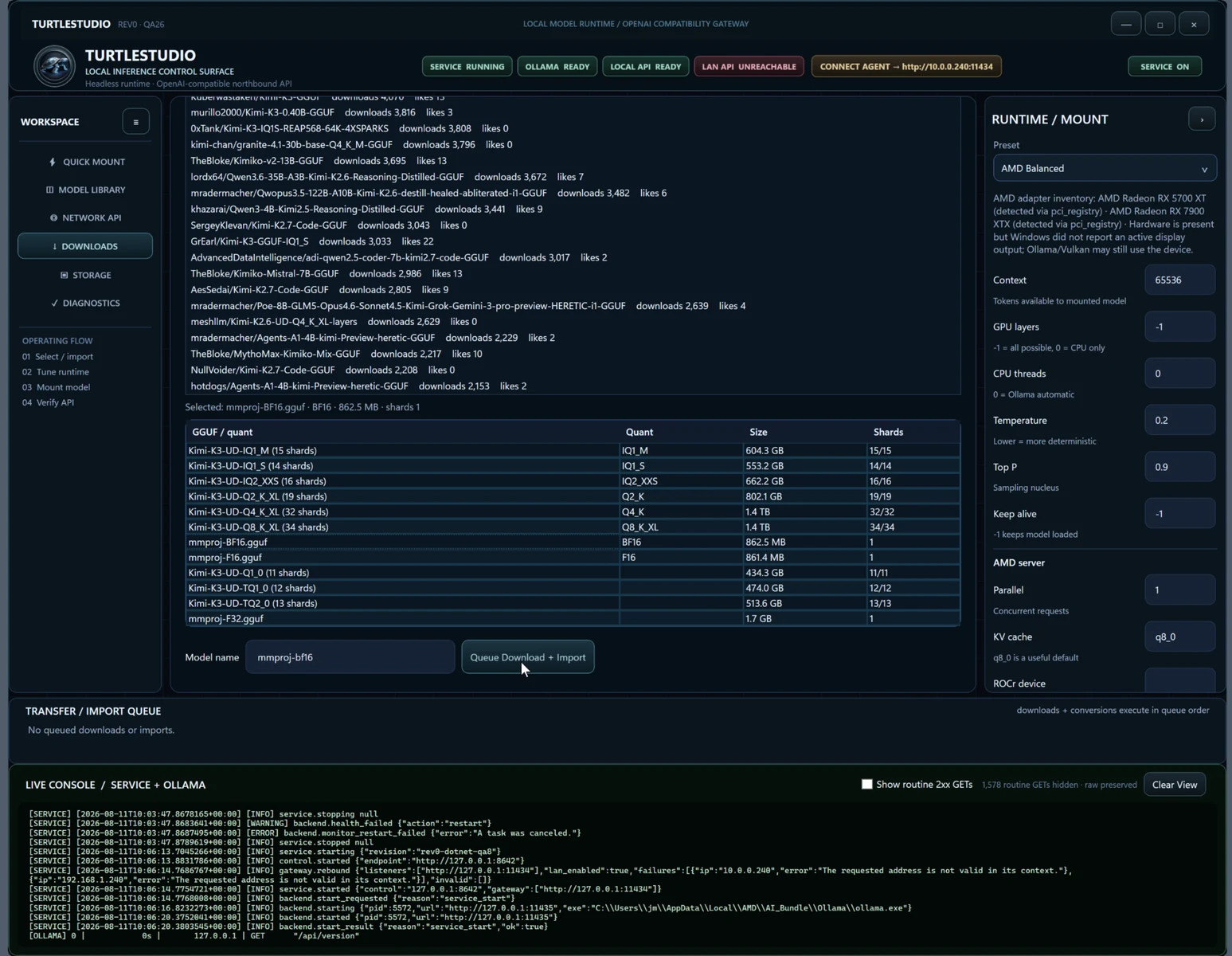 TurtleStudio model downloads screen