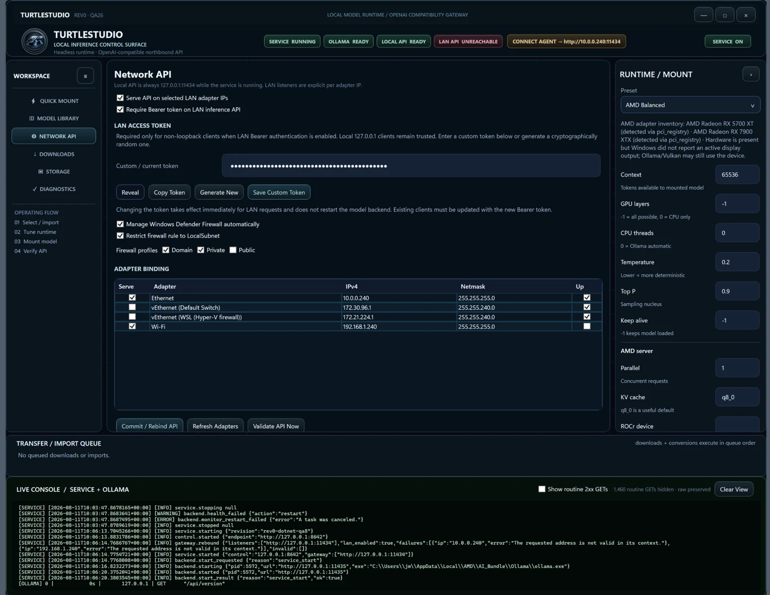 TurtleStudio Network API screen